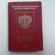 АТОР опровергла информацию об «урезании» Италией шенгенских виз для россиян