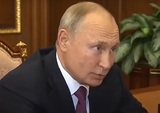 Путин назначил врио губернаторов Ростовской и Тамбовской областей