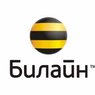 Компания «Билайн» закрывает половину офисов в России