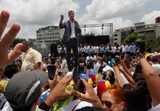 Министр информации Венесуэлы сообщил о попытке военных совершить переворот
