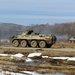 БТР с российскими военными опрокинулся в ущелье в Абхазии