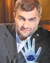 Скандал с заявлением Михаила Пореченкова о "Битве экстрасенсов" шокировал ведьму