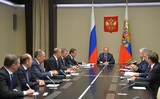 Путин провёл оперативное совещание с постоянными членами Совбеза