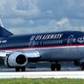 Авиакомпания US Airways осуществила последний рейс
