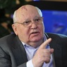 Горбачев констатировал начало новой гонки вооружений из-за выхода США из ДРСМД