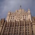 МИД России в ответ на слова Кэмерона пригрозил ударами по военным объектам за пределами Украины