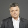 Президент Украины подписал узаконил проект реинтеграции Донбасса