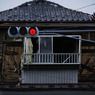 После аварии на «Фукусиме» жителям закрытого города разрешили вернуться