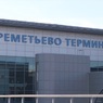Путин разрешил полностью приватизировать аэропорт Шереметьево