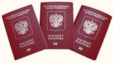 Герман Клименко рассказал о преимуществе  электронных паспортов