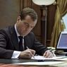 Медведев утвердил матпомощь аграриям Дальнего Востока