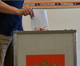 Россиянам разрешат голосовать несколько дней подряд