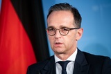 Германия выступает за вовлечение Китая в новый договор по РМСД