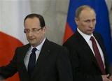 Путин: Визит Олланда в Москву пойдет на пользу Донбассу