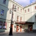 Уроки отменяются, "ура" по этому поводу - тоже
