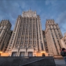 МИД России пообещало посольству США «серьезно поговорить»