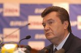Каков официальный статус Януковича в России