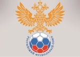 Три крымских клуба начнут выступления во втором дивизионе чемпионата России