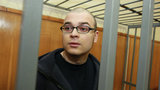 Суд приступает к предварительному заседанию по делу Марцинкевича