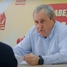 Мосгорсуд объявил в розыск осужденного за взятку депутата Белоусова