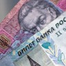 В ДНР перешли к «плавающему» курсу рубля
