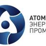 S&P понизило рейтинг "Атомэнергопрома", прогноз - негативный