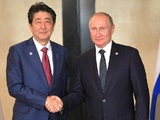 Премьер-министр Японии пообещал заключить мирный договор с Россией