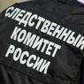 СК РФ создал спецподразделение по преступлениям на Украине