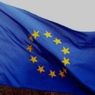 Евросоюз призвал остановить насилие в Донбассе