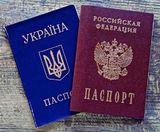 Украина готовится ввести визы для россиян