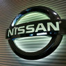 Корпорация Nissan объявила о подъеме цен в РФ на 2-3 процента
