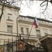 Яковенко может покинуть пост посла России в Великобритании
