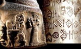 Обнаружено, что Месопотамия и Египет не были первыми "изобретателями" письменности