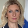 Захарова: НАТО навязывает Сербии "стокгольмский синдром"