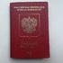Испания вслед за Италией увеличила сроки выдачи виз