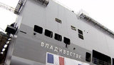 Российским морякам запретили подниматься на борт "Владивостока"