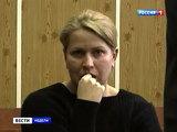 СКР будет добиваться ужесточения домашнего ареста Васильевой