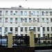 Генпрокуратура РФ потребовала у Нидерландов выдать судей и прокуроров МУС, объявивших в розыск президента России