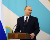 Путин наградил фристайлистку Комиссарову почетной грамотой
