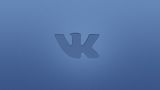 В соцсети "ВКонтакте" появилась полезная и долгожданная опция