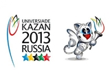 Казань вспоминает Универсиаду-2013 с ностальгией
