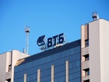 В течение 2-х недель Белоруссия получит от ВТБ кредит на $1 млрд