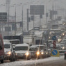 Многокилометровые пробки парализовали Москву