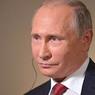 Путин заявил о несправедливости санкций и важности личных встреч