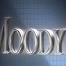 Moody's понизило рейтинг России до «мусорного»