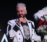 Назван диагноз Филиппа Киркорова