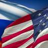 В США отменена часть антироссийских санкций