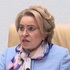 Матвиенко: Ситуация с топливом непростая, но драматизировать не нужно