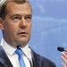 Дмитрий Медведев рассказал о деградации отношений России и ЕС