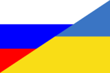 Украина увеличила импорт товаров из России на 80%
